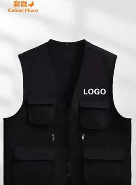 摄影马甲定制印logo婚庆广告户外多口袋导演背心志愿者工装工作服