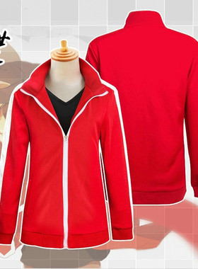 阳炎Project目隐都市的演绎者shintaro如月伸太郎cos卫衣服装外套