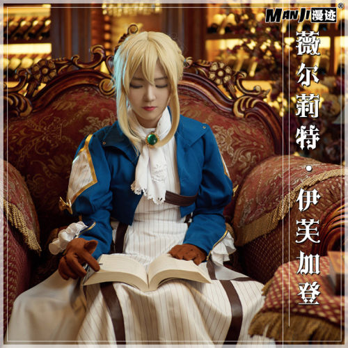 紫罗兰永恒花园COS服 动漫周边薇尔莉特-伊芙加登cosplay服装鞋子