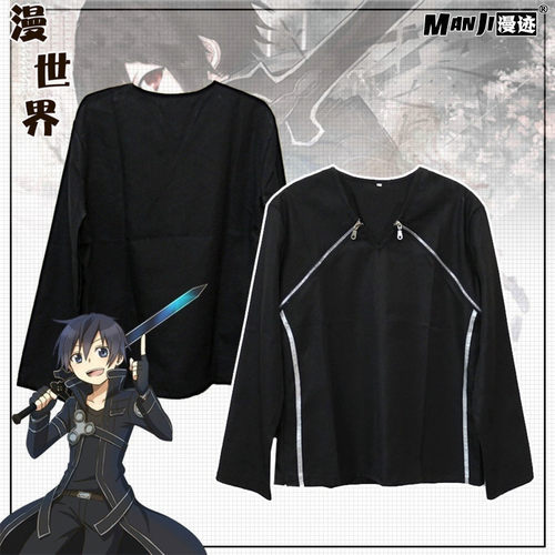 刀剑神域桐人T恤cos   桐谷和人kirito衣服装日常动漫cosplay男装