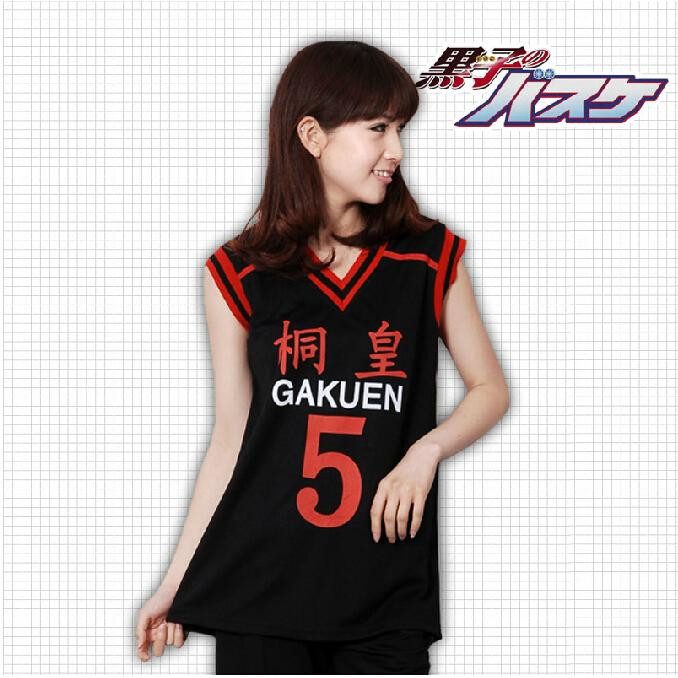 黑子的篮球球衣 青峰大辉桐皇队cosplay日常篮球服背心运动服队服