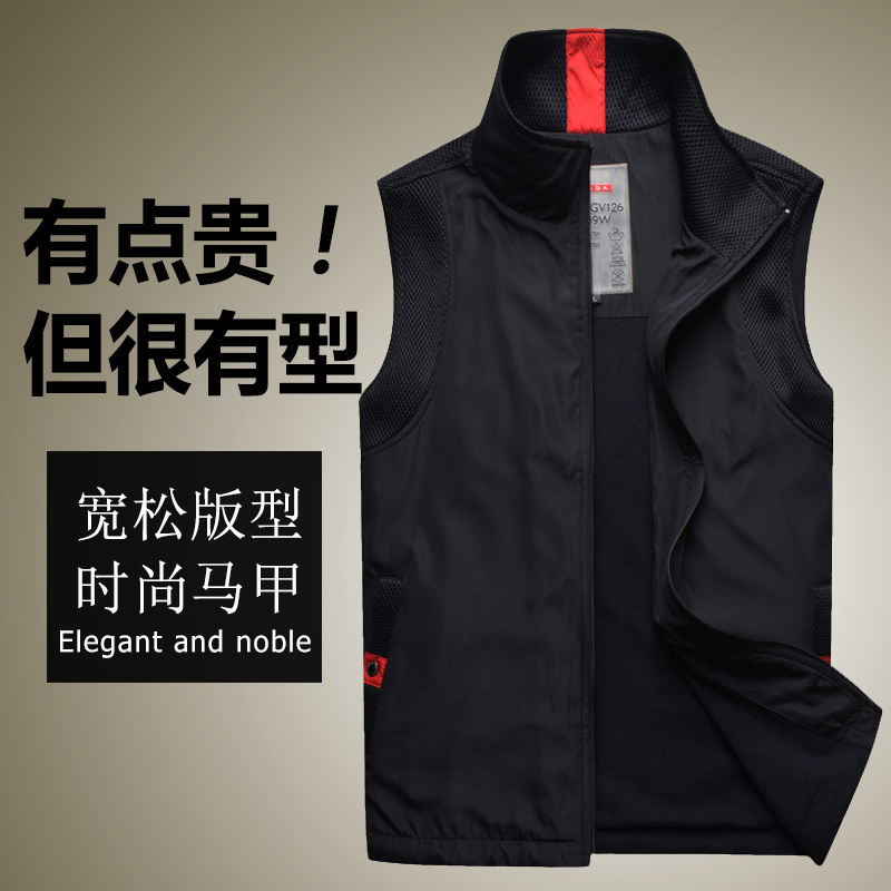 Vest mens thin outdoor fashion casual mens Vest spring and autumn mens fashionable sleeveless cantilevered soft shell coat