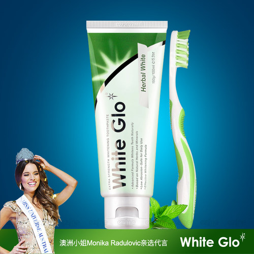 澳洲进口WhiteGlo口气清新牙膏