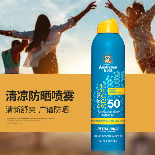 AustralianGold广谱防晒喷雾