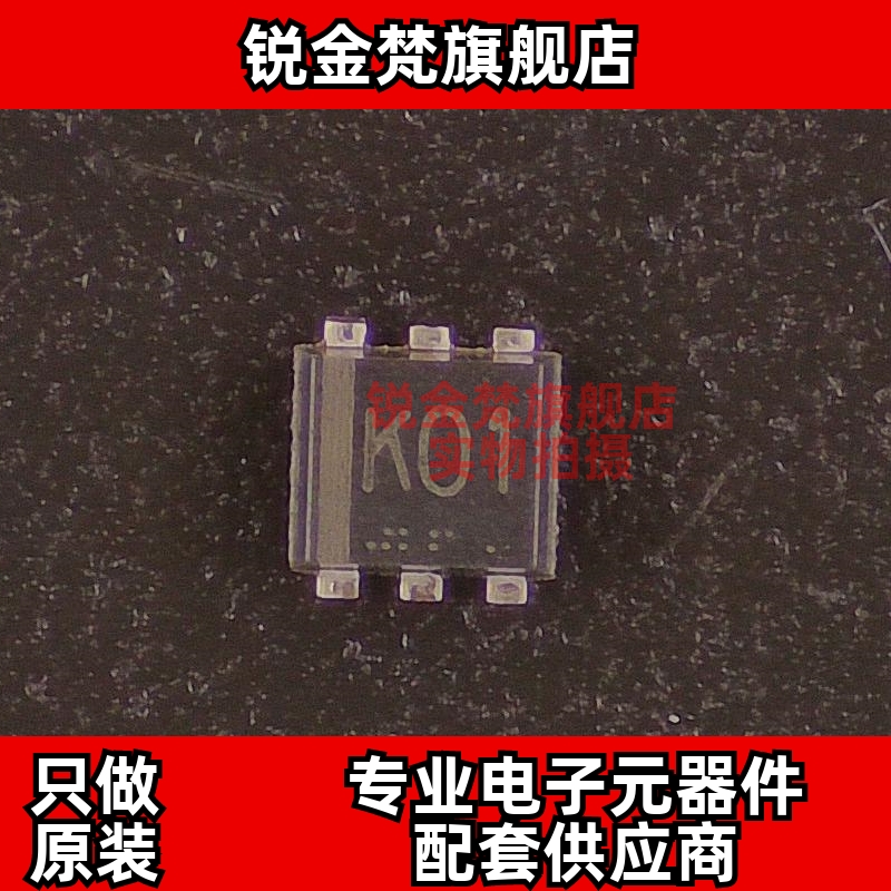 原装正品 US6K1TR 丝印K01 封装SOT-363 全新进口 现货可直拍