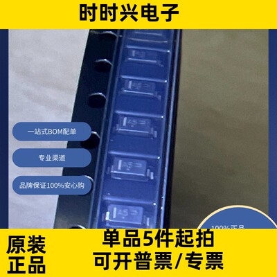 MMSZ15T1G  分立半导体产品 二极管 齐纳 单齐纳二极管