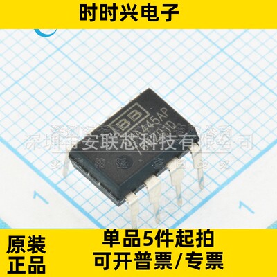 OPA2107 2134 2227 2277 2604 277 627 445 551 602 704A P AP PA