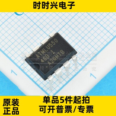 全新原装进口 AT93C46 AT93C46D-PU 丝印46D 46D 1 直插DIP8