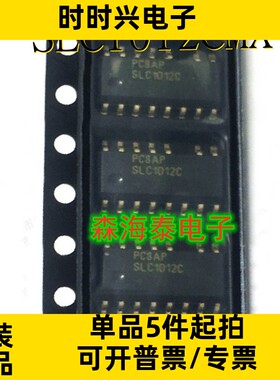 SLC1012CMX SLC1012 SOP-15 全新原装正品