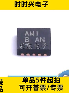 MAX11102ATB+T 封装TDFN-10 ADI/亚德诺全新原装 模数转换器ADC