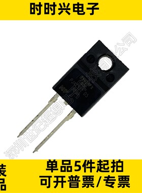 BYV29FX-600 二极管 整流器 标准型 600V 9A 35ns TO-220FP