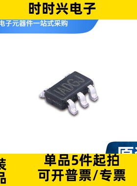 MP150GJ-Z SOT-23-5 丝印IADG 转换器IC 开关电源