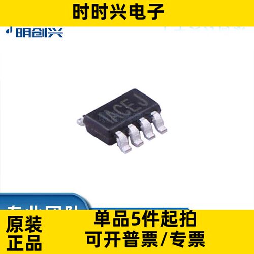 MP2143DJ-LF-Z MP2143DJ-LF-Z 封装TSOT23-8 集成电路IC 全新原装