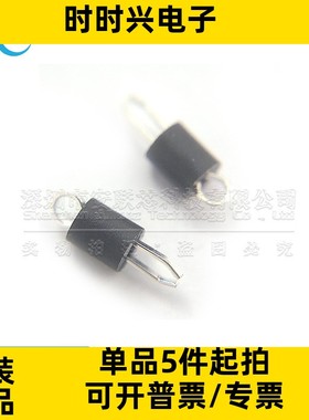 Keystone/5001 PC测试点迷你型 1.02mm 孔直径 黑色 原装进口