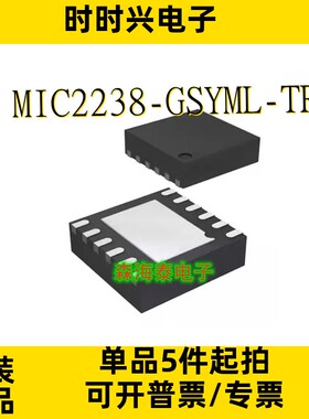 MIC2238-GSYML-TR MIC2230-AAYML-TR/J4YML-TR/GSYML-TR DFN-12