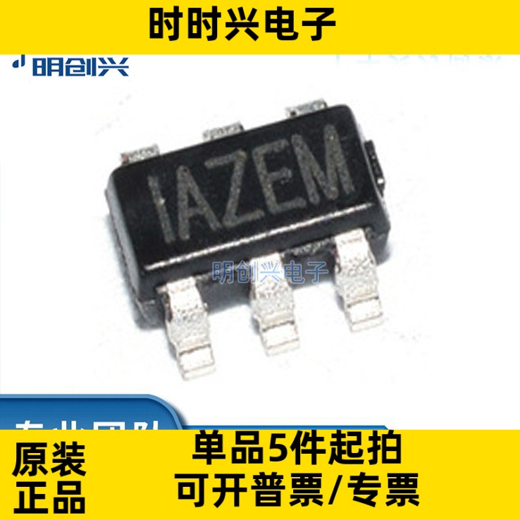 MP6908GJ-Z MP6908 MP6908 TSOT-23-6 集成电路IC 全新原装现货