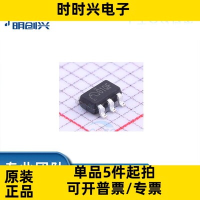 ME2159AM6G ME2159AM6G 封装SOT-23-6 集成电路IC 全新原装