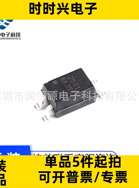 国产/原 PS2501-1 光隔离器 PS2501L-1-F3 SMD4 贴片SOP4