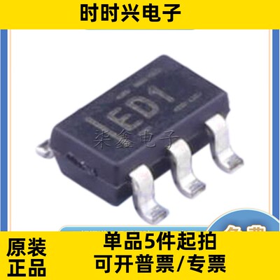 ADS1110A1IDBVT 封装SOP-8 TI/德州全新正品 模数转换器芯片