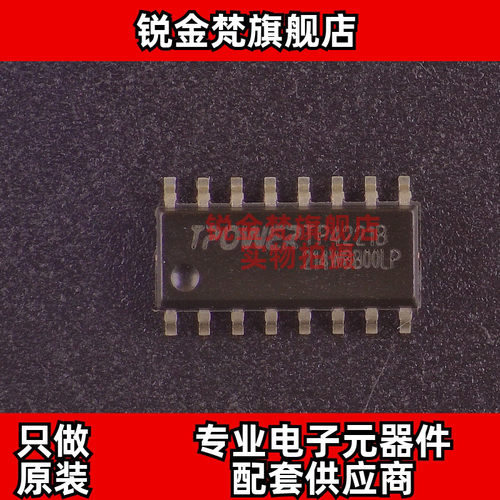 原装正品 TP4221B 封装SOP-16 TP4221 全新进口 现货可直拍 配单