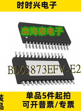 BD63873EFV-E2 AD8392AAREZ A3981KLPTR-T LT3599EFE HTSSOP-28
