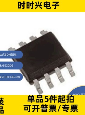 SA5230DG 原装现货  线性 放大器 仪器，运算放大器，缓冲器