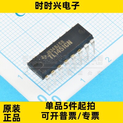TL1451CN DIP16 丝印TL1451CN 开关控制器 IC 原装全新 TL1451C