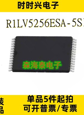 R1LV5256ESA-5SI R1LV5256ESA-5SR R1LV5256ESA-7SR STSOP-28