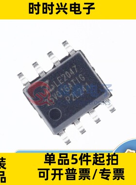 ZB25VQ16ATIG 封装SOP-8 ZBIT/恒烁全新原装 闪存芯片