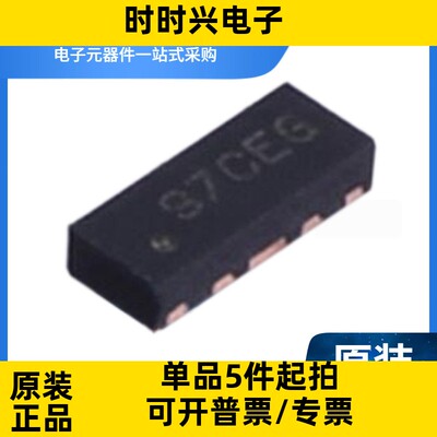 ESD204DQAR 丝印**CEG 贴片USON-10 4通道低电容 ESD保护二极管