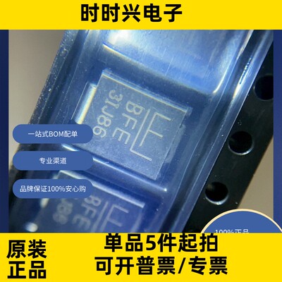 SMCJ26CA  电路保护 瞬态电压抑制器（TVS） TVS 二极管