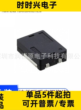 全新原装 BNX025H01L 静噪网络滤波器 EMI滤波器电路25V