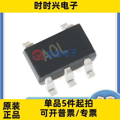 AD8628ARTZ-REEL7 封装SOT23  ADI/亚德诺全新原装 运算放大器
