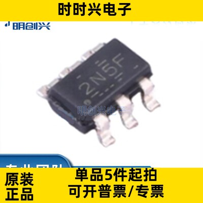 TLV61070ADBVR封装SOT-23-6 集成电路IC全新原装现货