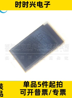 全新原装 EPC2302 QFN3*5丝印2302 EPC增强型GAN氮化镓晶体管100V