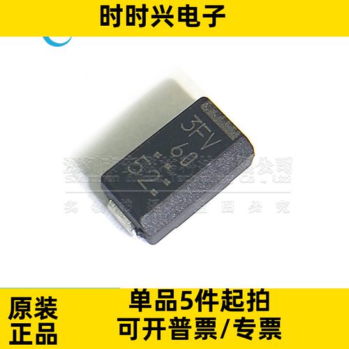 全新原装 D3F60 贴片DO-214AC SMA 600V 整流二极管 丝印3FV 60
