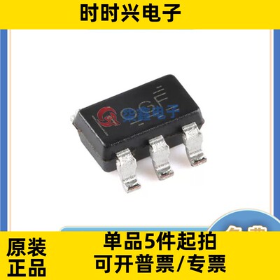 TLV9001IDBVR 封装SOT23-5 TI/德州全新正品 运算放大器芯片