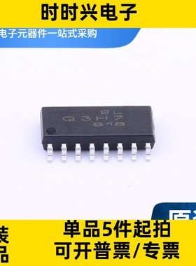 ELQ3H7(TA)-G 贴片SOP-16 Q3H74通道光耦-光电晶体管输出