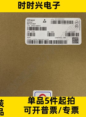 BSP149 H6327 场效应管 MOSFET N沟道 200V 660mA 1.8欧姆 SOT223