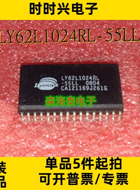 LY62L1024RL-55LLI K6T1008V2E-YF10 K6T1008V2C-NF70 STSOP-32