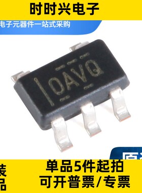 OPA365AIDBVR 丝印OAVQ SOT23-5 运算放大芯片