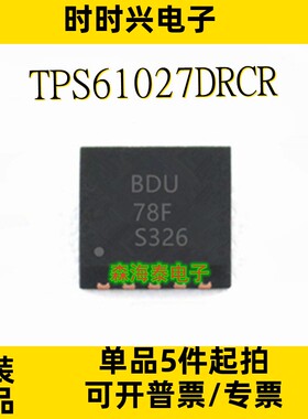 TPS61027DRCR MP1499GD-LF-Z BQ24040DSQR LT3684EDD#TRPBF QFN10