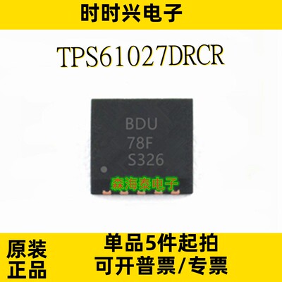 TPS61027DRCR MP1499GD-LF-Z BQ24040DSQR LT3684EDD#TRPBF QFN10