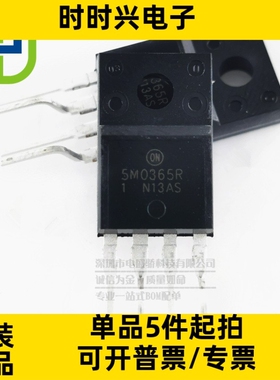 原装正品 KA5M0365R=5M0365R 封装TO220-4 电源IC KA5M0365RYDTU