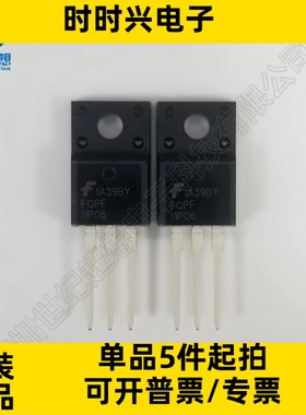 FQPF11P06 mos管 P沟道 场效应管 60V 8.6A 30W TO220F-3 MOSFET