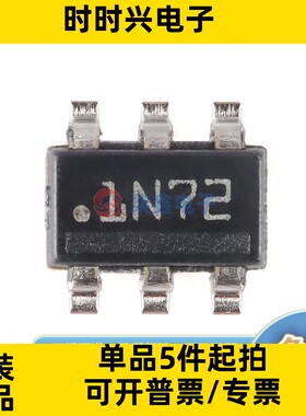 LMR14010ADDCR 封装SOT23 TI/德州全新正品 降压型芯片