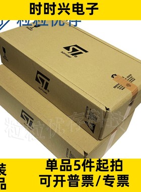 原装正品 贴片 STDP6038-AC STDP6038 QFP-128 LCD控制器