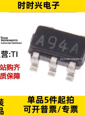 主营TI LM7321MF/NOPB 运算 缓冲放大器IC LM7321MF 原装现货