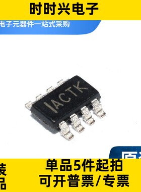 MP3414AGJ-Z 丝印AKT* IAKT* SOT-23-8 开关稳压器IC