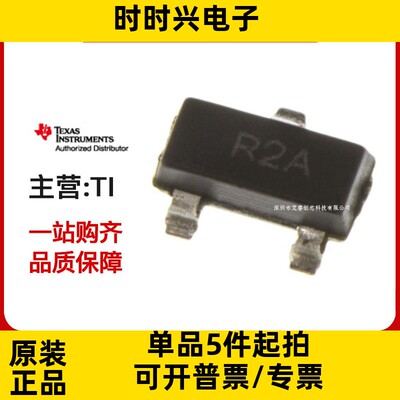主营TI REF3330AIDBZR 原装正品 REF3330AIDB 热卖库存现货